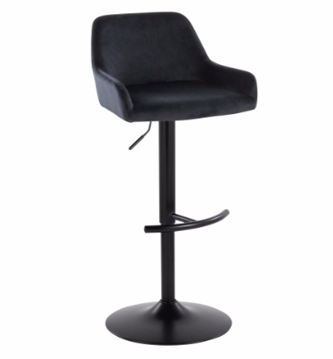 Daniella Adjustable Barstool